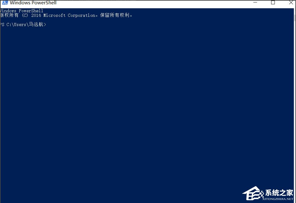Win10總提示已重置應用默認設置怎么解決？