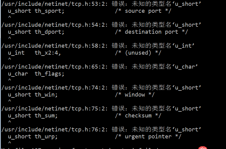 win7下用cygwin編譯redis3.0報錯