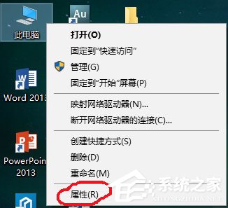 Win10提示無法使用內置管理員賬戶打開Edge如何解決？