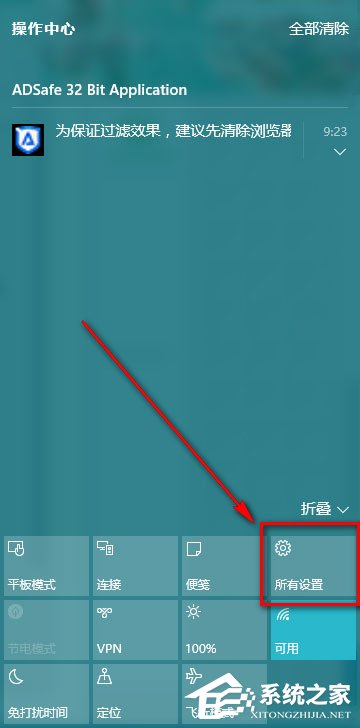 Win10系統音量控制不見了怎么辦？Win10系統音量控制不見了解決方法