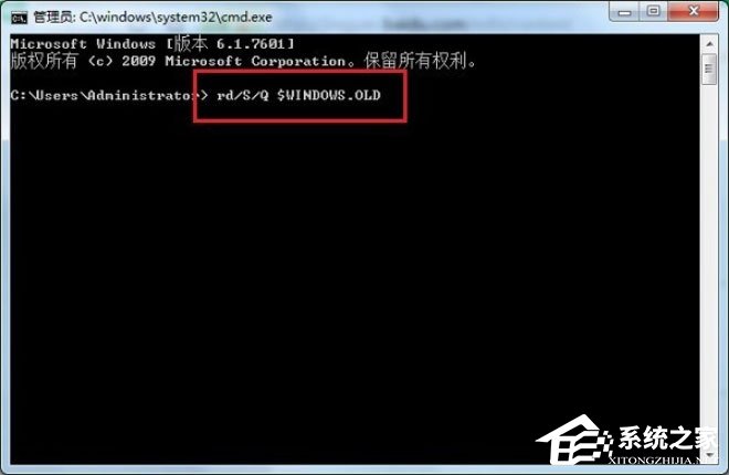 Win7 Windows.old怎么刪除？Win7刪除Windows.old文件的方法