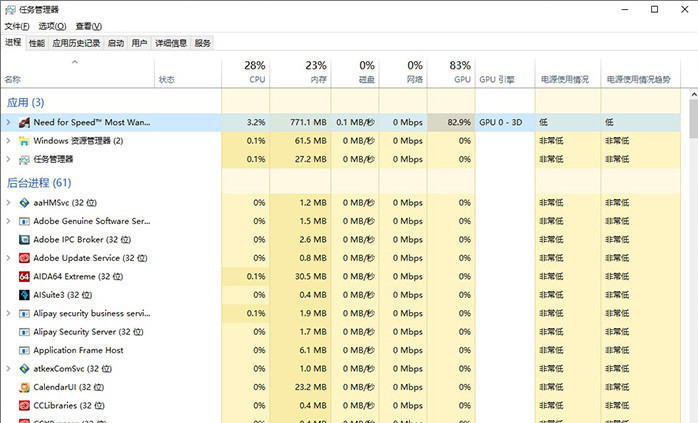 新版win10有什么功能值得期待？