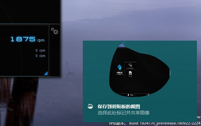 新版win10有什么功能值得期待？