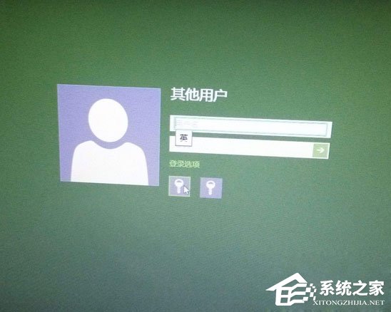 Win8顯示器顏色不正常怎么辦？Win8顯示器顏色不正常的解決方法