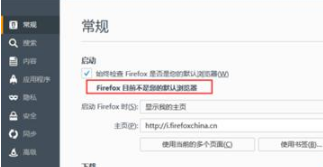 QQ瀏覽器但不開提示安裝文件已損壞該怎么辦？
