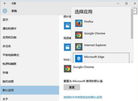 qq中的網頁連接怎么取消使用qq瀏覽器打開？