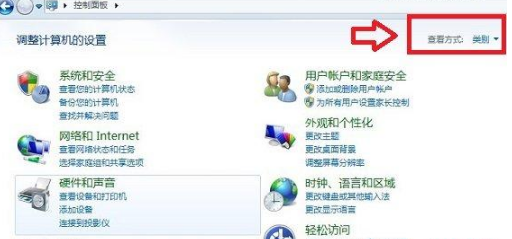 怎樣修改默認瀏覽器？QQ空間默認瀏覽器修改方法圖解分享