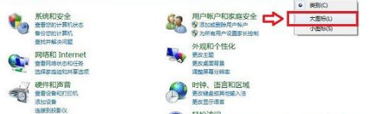 怎樣修改默認瀏覽器？QQ空間默認瀏覽器修改方法圖解分享