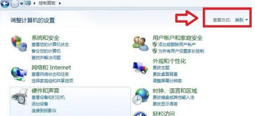 如何修改默認瀏覽器？QQ空間默認瀏覽器修改方法分享