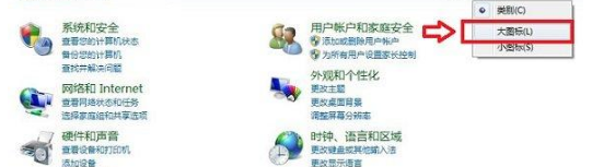 如何修改默認瀏覽器？QQ空間默認瀏覽器修改方法分享