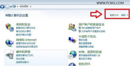 怎么修改默認瀏覽器？QQ空間默認瀏覽器修改方法介紹