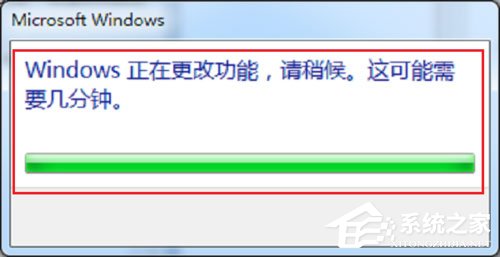 Win7系統Internet信息服務（IIS）管理器在哪里打開？