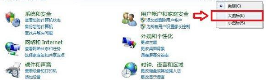 怎么修改默認瀏覽器？QQ空間默認瀏覽器修改方法介紹