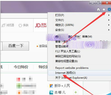 怎么取消qq瀏覽器默認打開qq聊天記錄中的網頁？取消qq瀏覽器默認打開qq聊天記錄中的網頁介紹