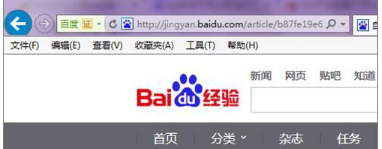 怎么取消qq瀏覽器默認打開qq聊天記錄中的網頁？取消qq瀏覽器默認打開qq聊天記錄中的網頁介紹