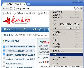 IE及各種常見瀏覽器360、搜狗、谷歌、Opera選項打開方法介紹