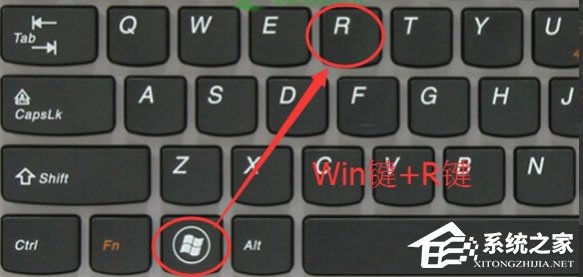 Win7怎么查看計算機的IP地址、子網掩碼和默認網關？