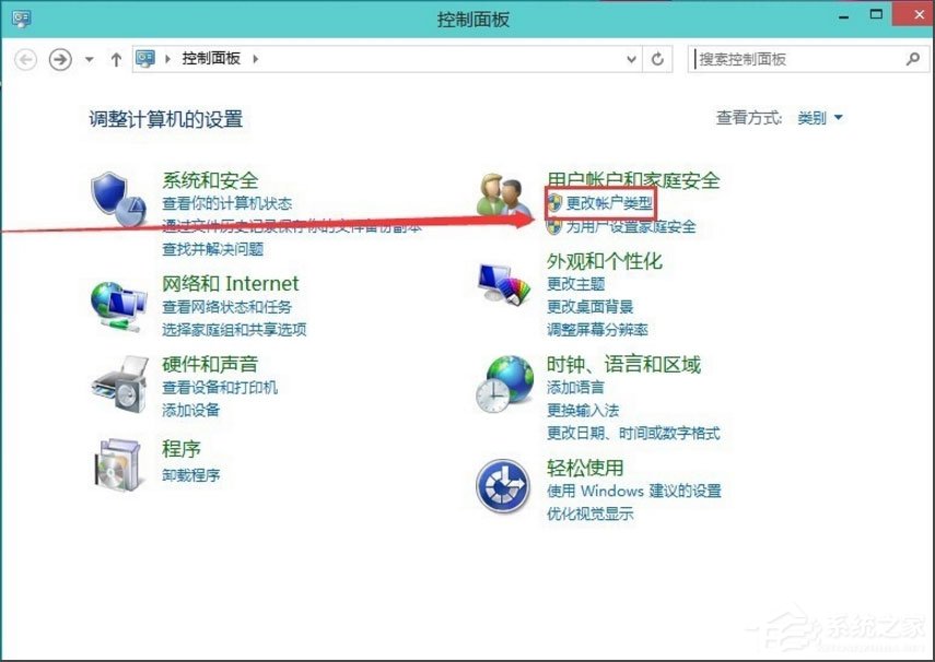 Win10怎么刪除用戶賬戶？Win10刪除微軟帳戶的方法