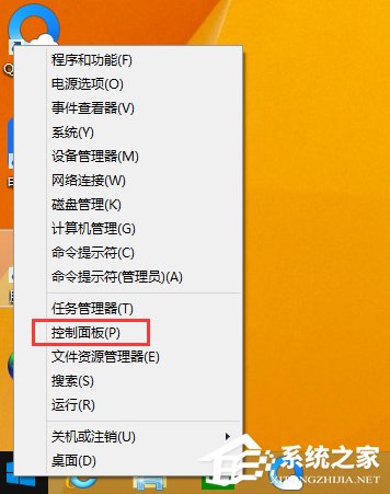 Win8電腦如何還原系統？Win8電腦還原系統的方法