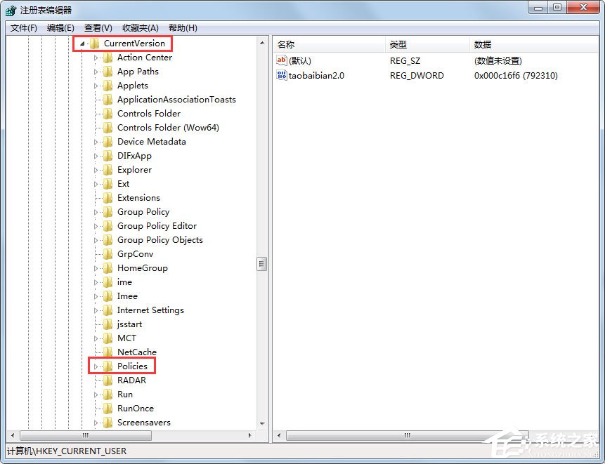 Win7鼠標右鍵失靈怎樣修復？Win7鼠標右鍵失靈的修復方法