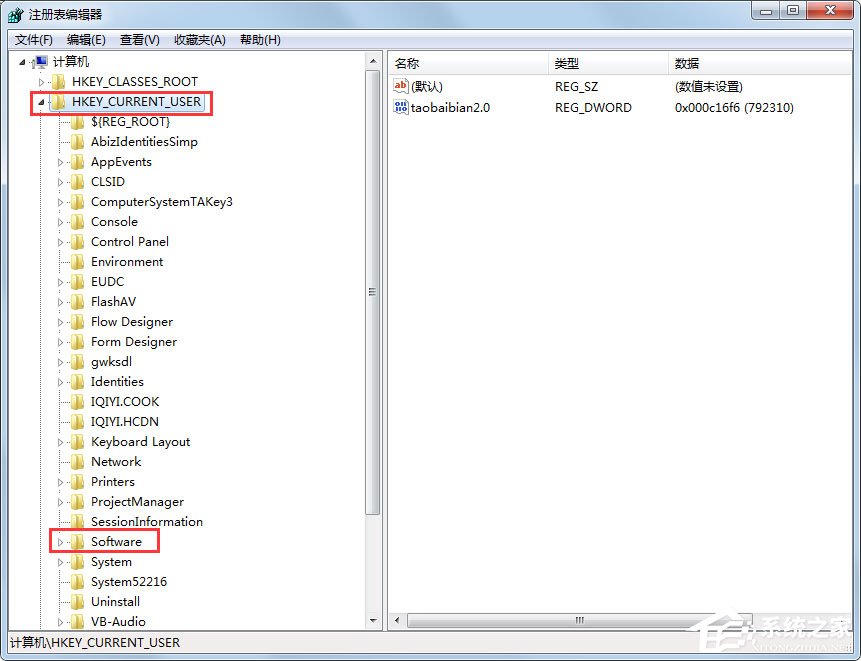 Win7鼠標右鍵失靈怎樣修復？Win7鼠標右鍵失靈的修復方法