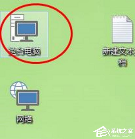 Win10的磁盤碎片整理在哪？Win10磁盤碎片整理方法