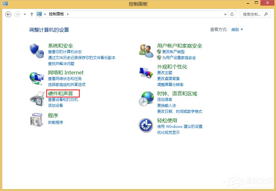 Win8鼠標靈敏度怎么調？Win8調節鼠標靈敏度的方法