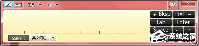 Windows7怎么使用tabletpc輸入面板？