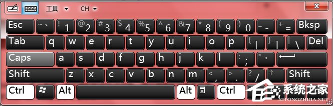 Windows7怎么使用tabletpc輸入面板？