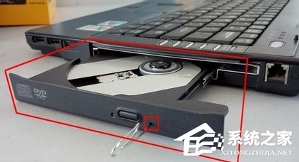 Win8筆記本光驅不讀盤怎么辦？Win8筆記本光驅不讀盤的修復方法