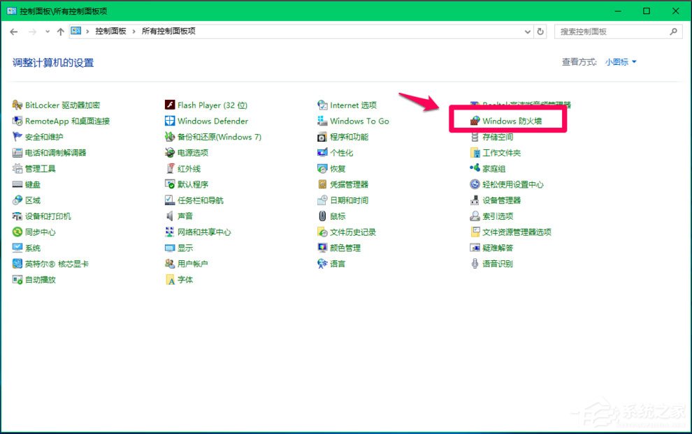 Win10 Computer Browser服務啟動后又停止怎么解決？