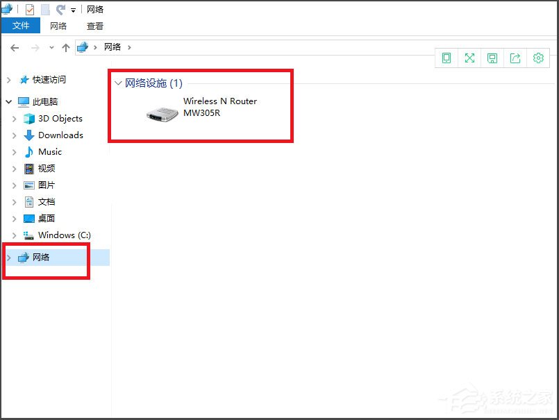 Win10看不到局域網電腦且服務里沒有Computer Browser怎么辦？