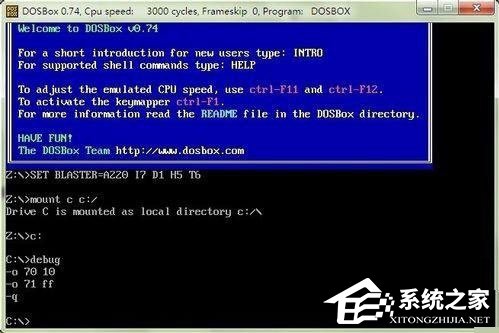 Win7系統bios密碼忘了怎么辦？Win7系統bios密碼破解方法