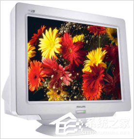 Win8系統crt顯示器有哪些優缺點？