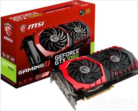 什么牌子的顯卡好？Win8電腦顯卡什么牌子的好？