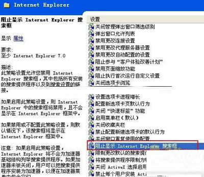 淘寶網停止支持IE6/IE7的原因是什么？ 淘寶網停止支持IE6/IE7有解決辦法嗎？