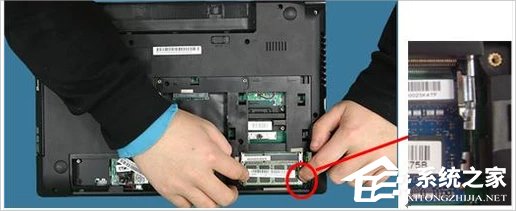 Win8筆記本怎么安裝內存條？Win8筆記本內存條安裝教程