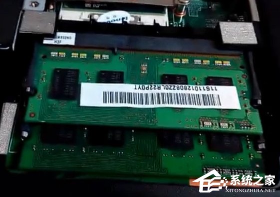 Win8筆記本怎么安裝內存條？Win8筆記本內存條安裝教程