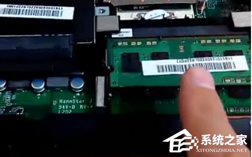 Win8筆記本怎么安裝內存條？Win8筆記本內存條安裝教程