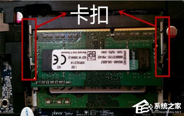 Win8筆記本怎么安裝內存條？Win8筆記本內存條安裝教程
