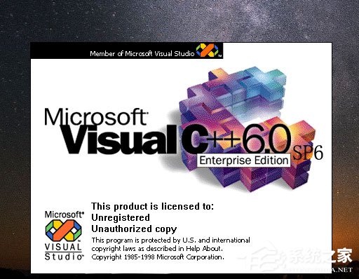 Win10運行VC6.0提示“應用程序無法正常啟動0xc0000142”怎么辦？