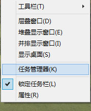 Win10系統怎么刪除更新提醒GWX.EXE？