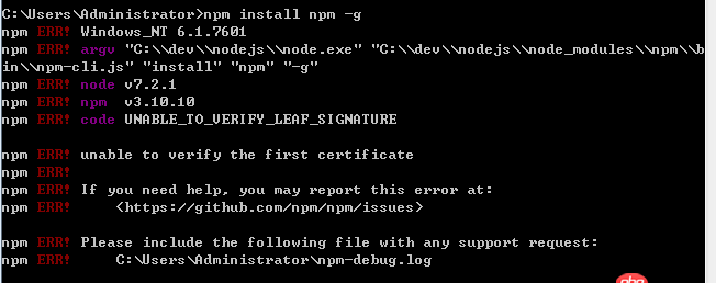 node.js - win7下，npm 無法下載依賴包，淘寶鏡像也裝不上，求幫忙？？？