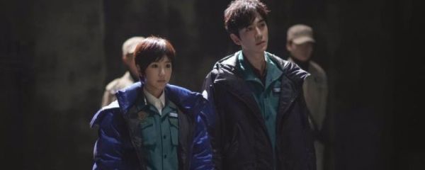 ?盜墓筆記重啟豆瓣評分  ?盜墓筆記重啟豆瓣評分是多少