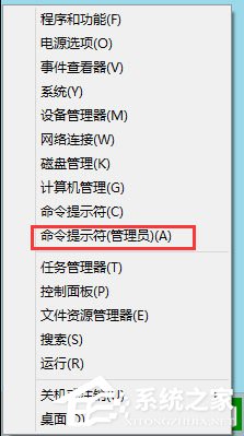 Win8應用商店無法連接網絡怎么解決？