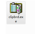 Win7打開剪貼板提示“Windows找不到clipbrd.exe文件”怎么辦？
