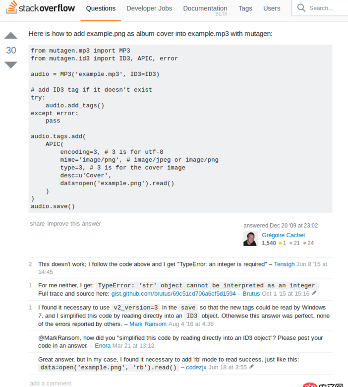 怎樣用python給mp3添加封面？