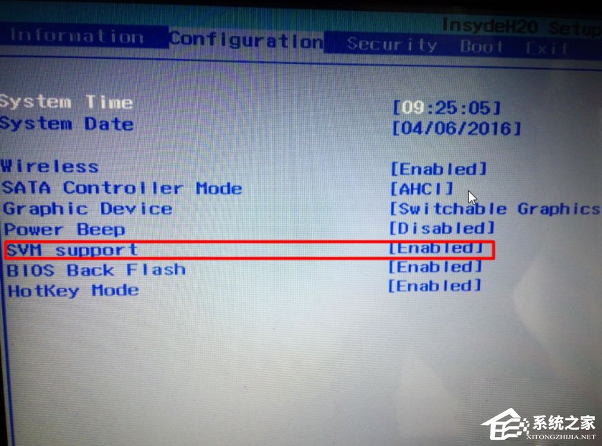 Win8系統如何開啟Hyper-V虛擬機？