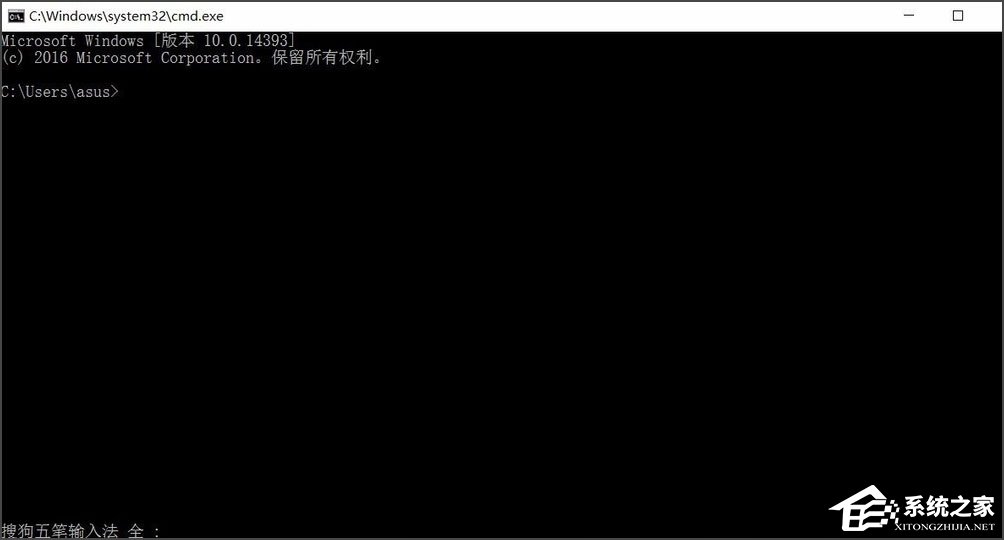 Win10如何快速查看端口被占用？