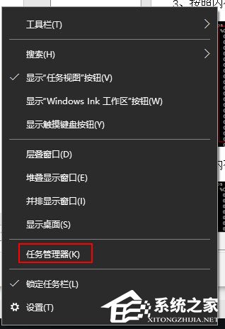 Win10補丁安裝失敗提示“0x80070422”怎么解決？
